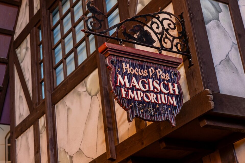 Funhouse Magisch Emporium in Bommelwereld - Havezate Marveld